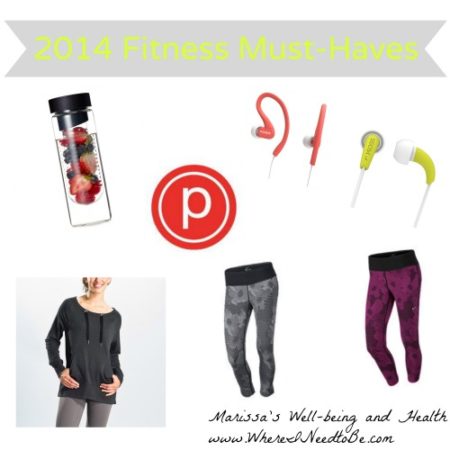2014 fitness must-haves